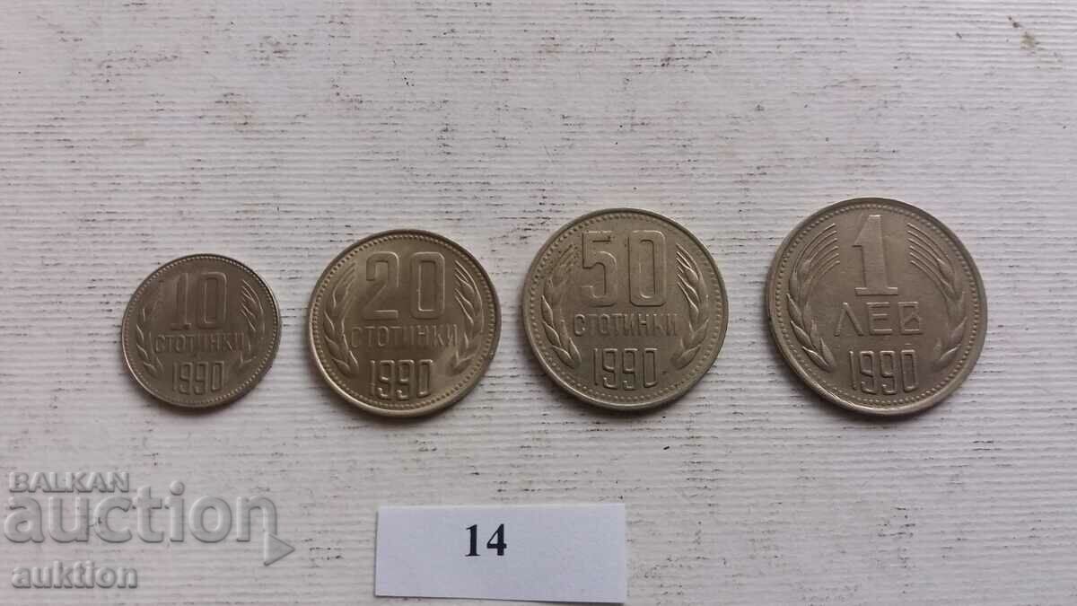 COLLECTION OF 10, 20, 50 STOTINKS AND 1 BGN FROM 1990