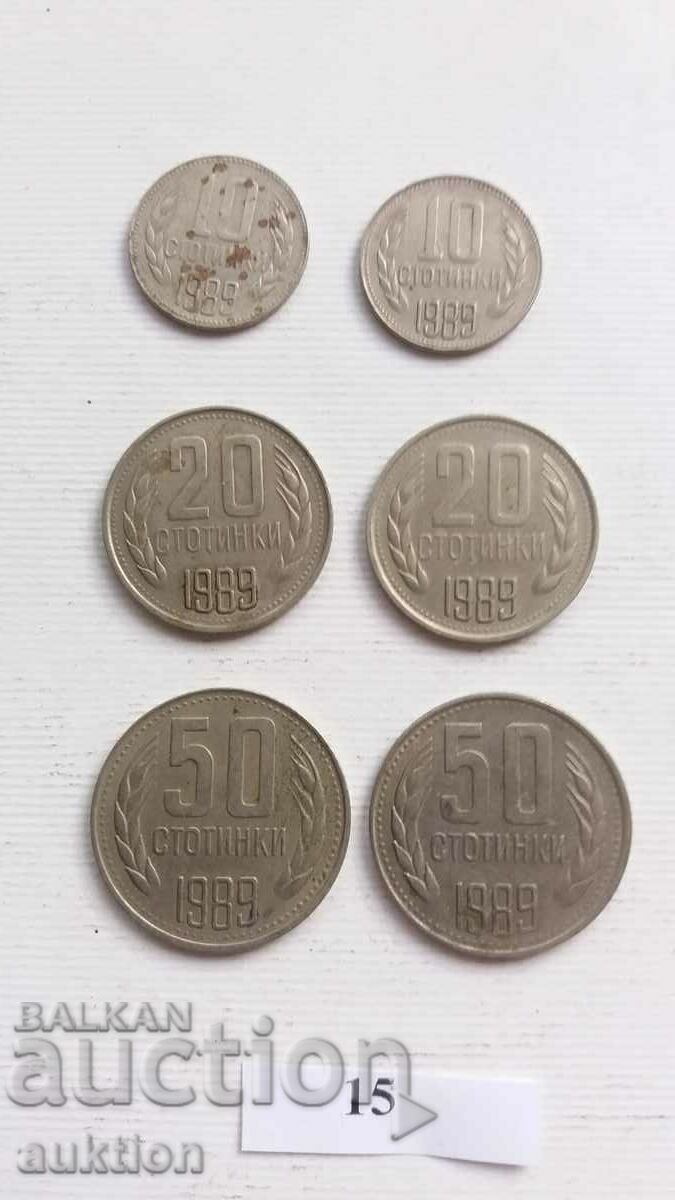 LOT OF 10, 20 AND 50 STOTINKS FROM 1989