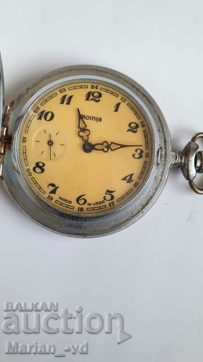 Auction POCKET WATCH LIGHTNING LIGHTNING COVER Auction POCKET WATCH LIGHTNING LIGHTNING COVER