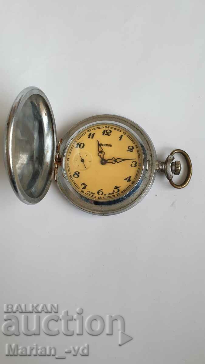 POCKET WATCH LIGHTNING LIGHTNING COVER