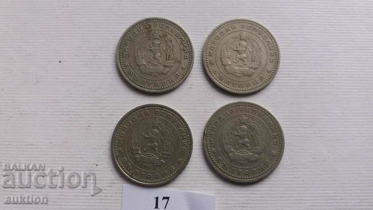 Delivery of LOT OF 4 NUMBERS OF 1962 50 CENTS Delivery of LOT OF 4 NUMBERS OF 1962 50 CENTS