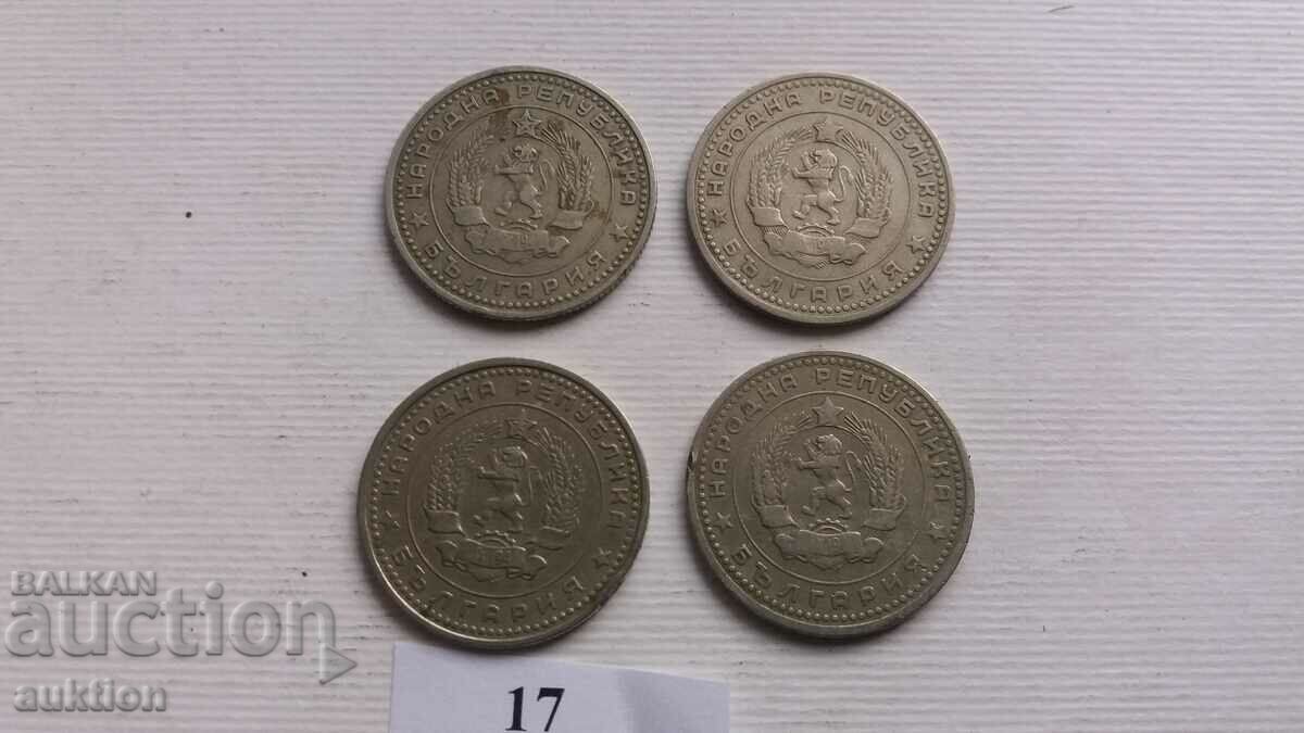 LOT OF 4 NUMBERS OF 1962 50 CENTS - 5 LOT OF 4 NUMBERS OF 1962 50 CENTS - 5