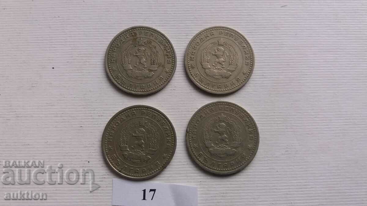 LOT OF 4 NUMBERS OF 1962 50 CENTS - 6 LOT OF 4 NUMBERS OF 1962 50 CENTS - 6