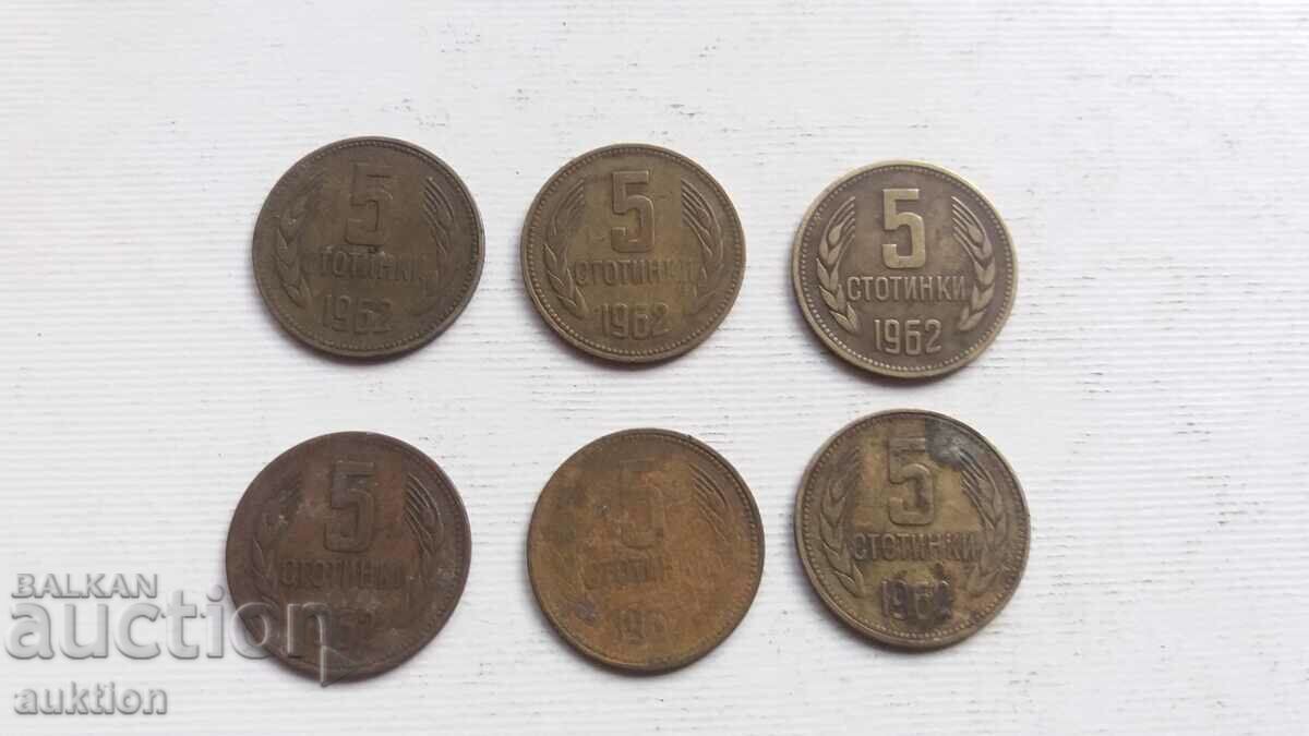 LOT OF 6 NUMBERS OF 5 CENTS FROM 1962