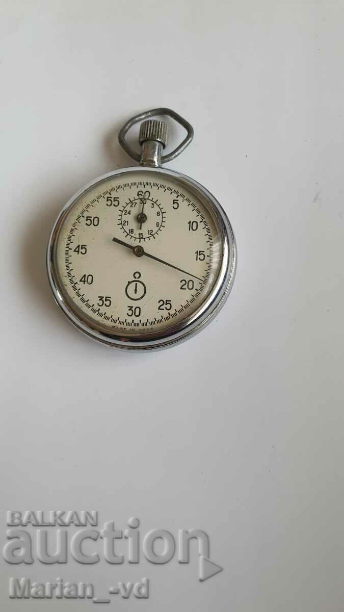 Russian chronometer with price 30.00 BGN | € 15.34 Russian chronometer with price 30.00 BGN | € 15.34