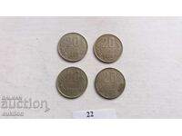 LOT DE 4 NUMERE DE 20 CENTI DIN 1989