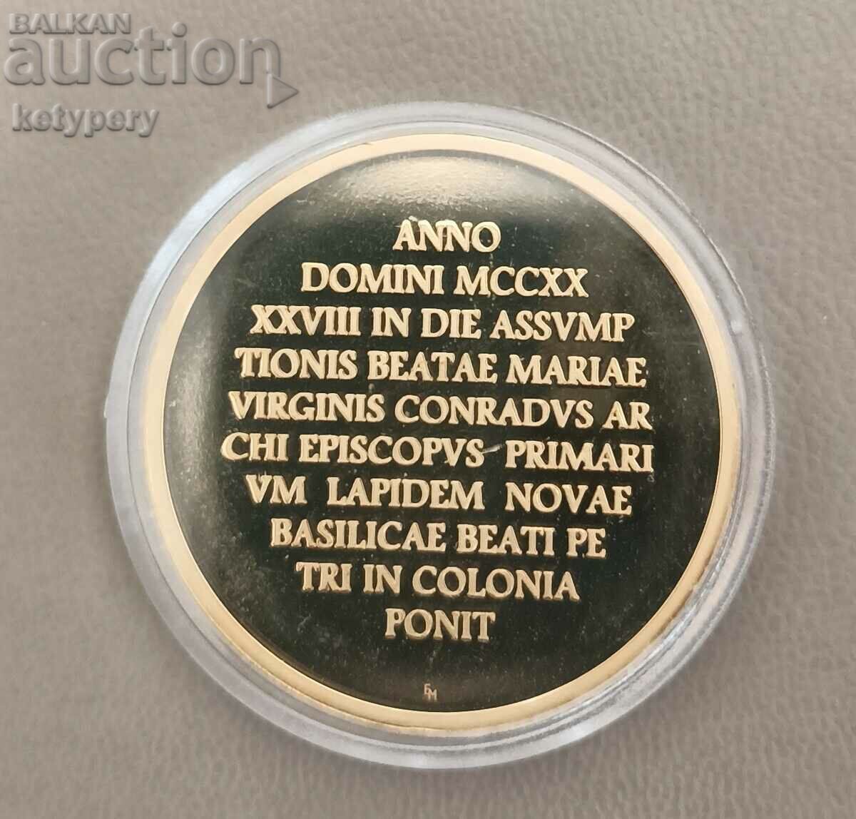 750 years of Cologne Cathedral - Commemorative medal with price 35.00 BGN | € 17.90 750 years of Cologne Cathedral - Commemorative medal with price 35.00 BGN | € 17.90