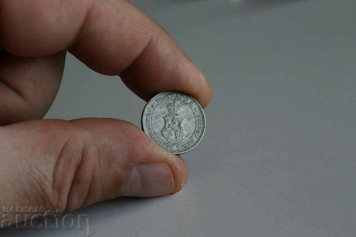 Licitație . 10 STOTINKI 1913 EXCELENT MONEDA BULGARIA Licitație . 10 STOTINKI 1913 EXCELENT MONEDA BULGARIA