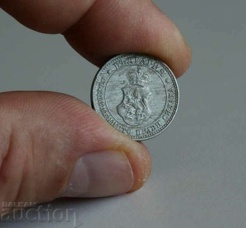 Livrarea . 10 STOTINKI 1913 EXCELENT MONEDA BULGARIA Livrarea . 10 STOTINKI 1913 EXCELENT MONEDA BULGARIA
