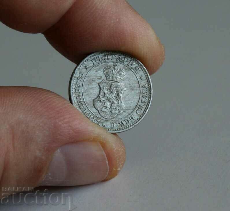 . 10 STOTINKI 1913 EXCELENT MONEDA BULGARIA - 5 . 10 STOTINKI 1913 EXCELENT MONEDA BULGARIA - 5