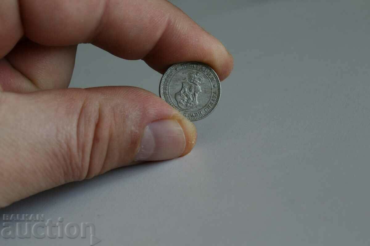 . 10 STOTINKI 1913 EXCELENT MONEDA BULGARIA - 6 . 10 STOTINKI 1913 EXCELENT MONEDA BULGARIA - 6