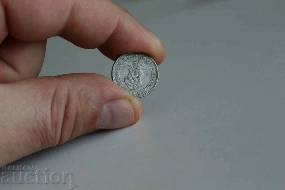 . 10 STOTINKI 1913 EXCELENT MONEDA BULGARIA - 7 . 10 STOTINKI 1913 EXCELENT MONEDA BULGARIA - 7