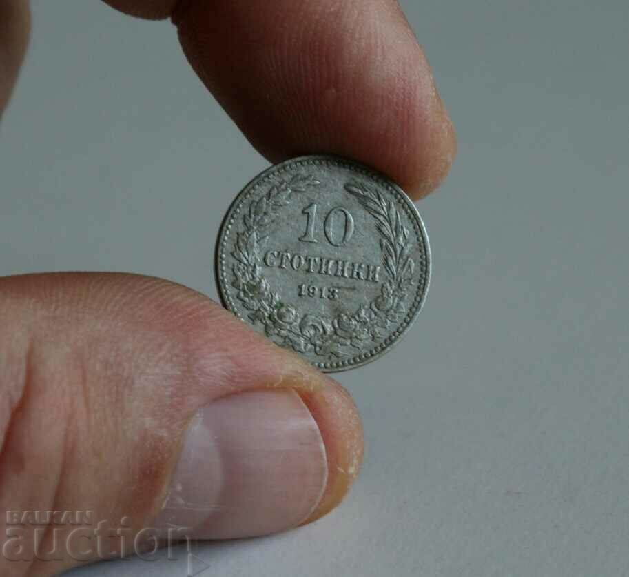 . 10 STOTINKI 1913 EXCELENT MONEDA BULGARIA . 10 STOTINKI 1913 EXCELENT MONEDA BULGARIA