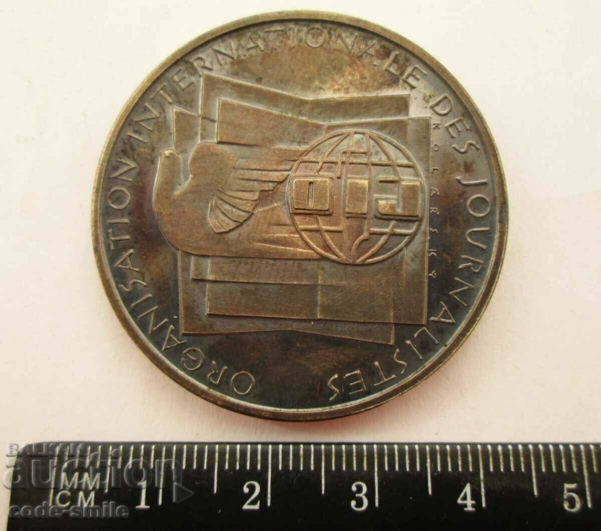 Old Journalist Medal Plaque Journalist Award with price 100.00 BGN | € 51.13 Old Journalist Medal Plaque Journalist Award with price 100.00 BGN | € 51.13