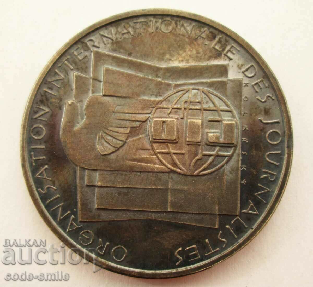 Old Journalist Medal Plaque Journalist Award - 5 Old Journalist Medal Plaque Journalist Award - 5