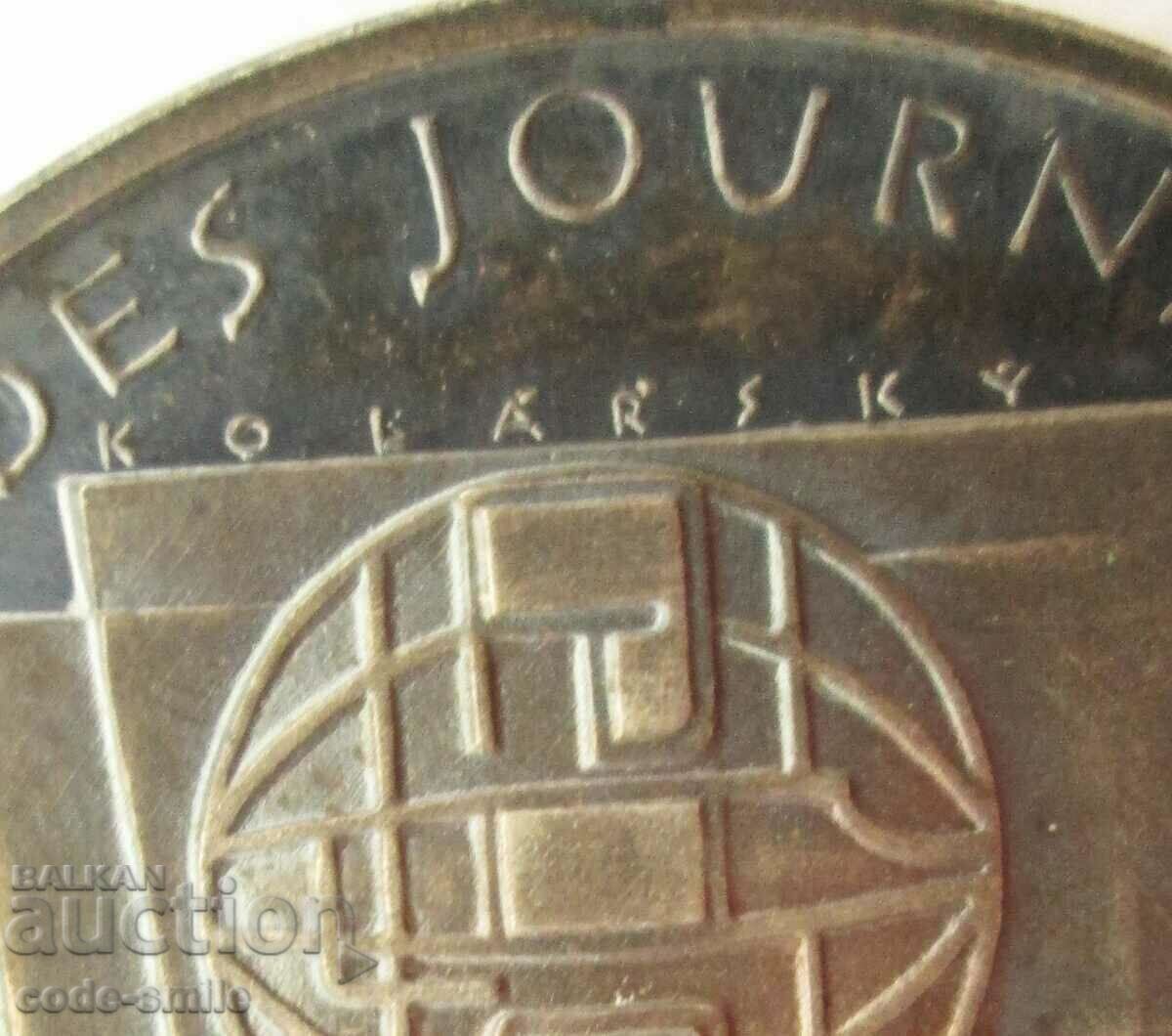 Old Journalist Medal Plaque Journalist Award - 6 Old Journalist Medal Plaque Journalist Award - 6