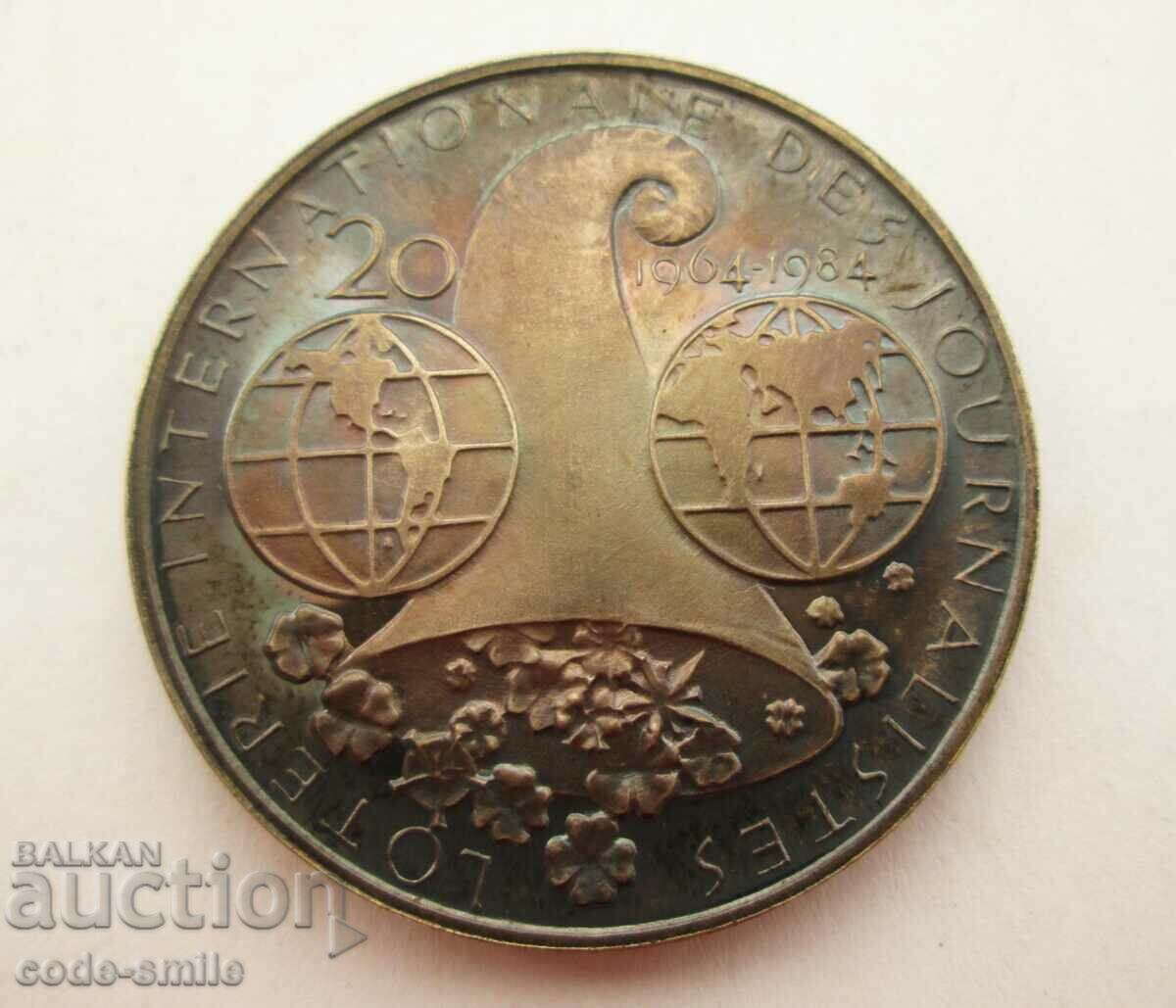 Old Journalist Medal Plaque Journalist Award - 7 Old Journalist Medal Plaque Journalist Award - 7