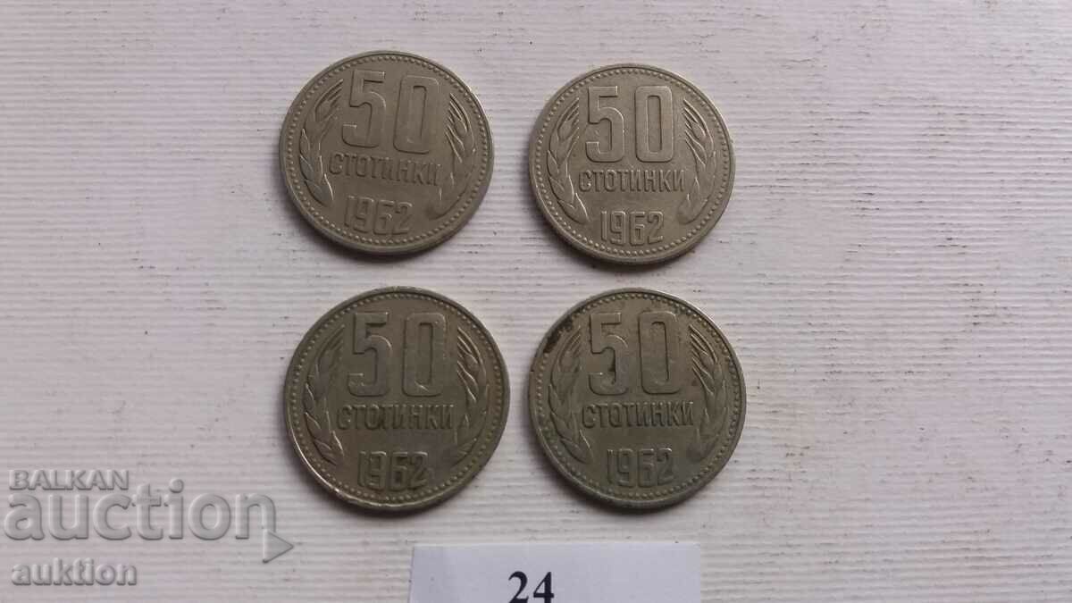 LOT DE 4 NUMERE DIN 1962 50 CENTI