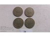 LOT DE 4 NUMERE DIN 1962 50 CENTI