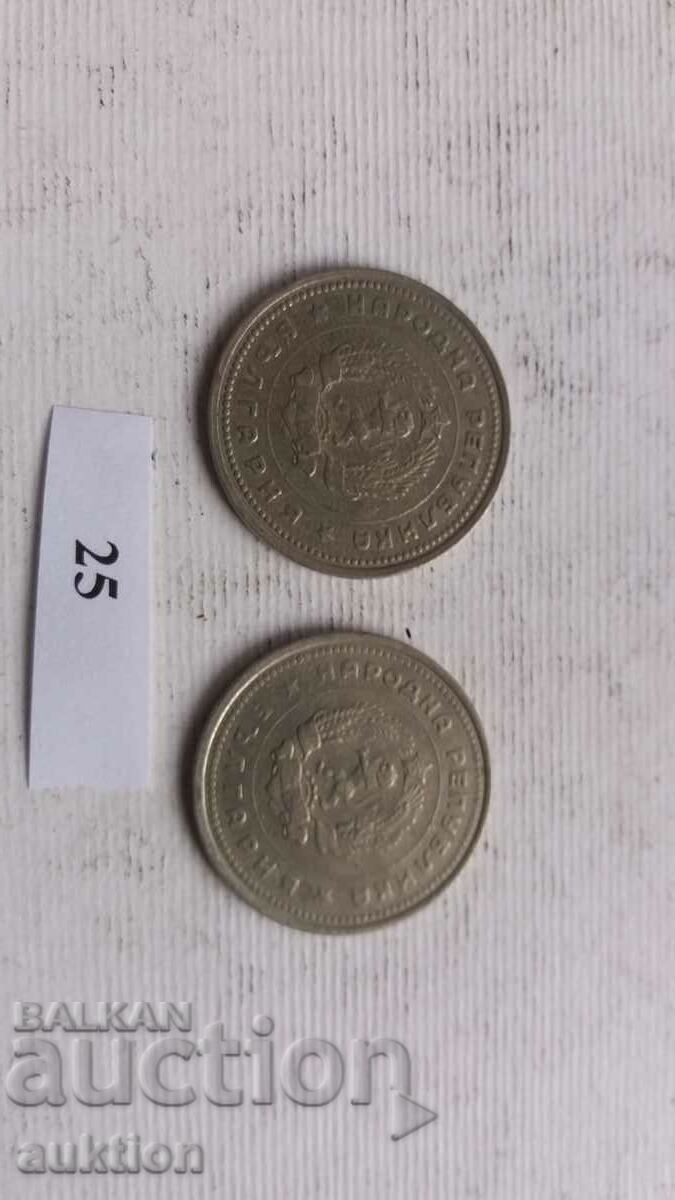 Delivery of 1 BGN 1962 YEAR 2 ISSUES