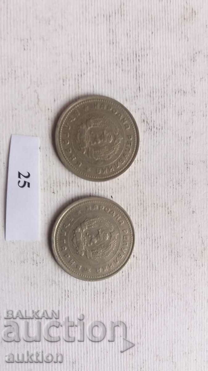 1 BGN 1962 YEAR 2 ISSUES - 5