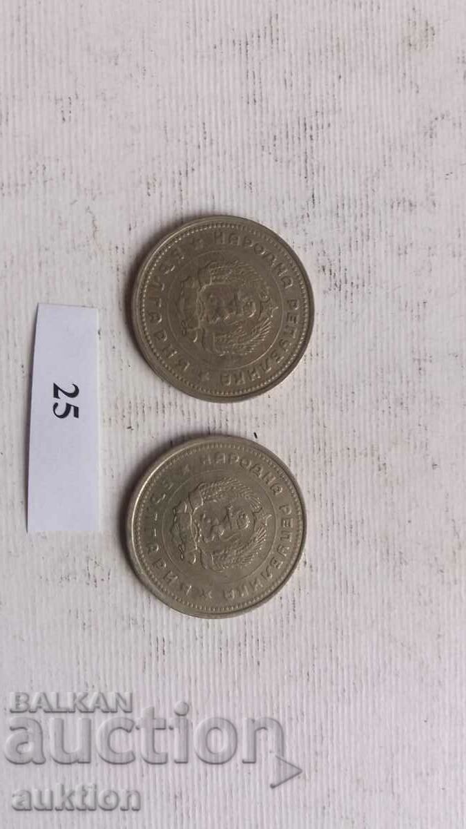 1 BGN 1962 YEAR 2 ISSUES - 6