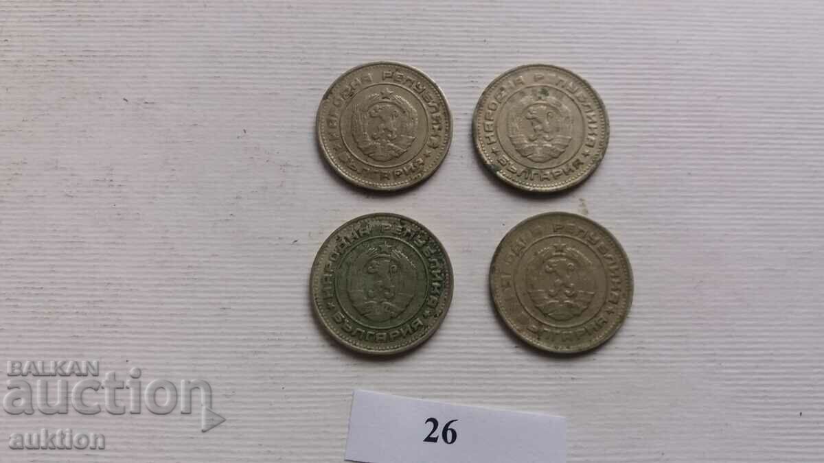 Delivery of 20 CENTS 1988 YEAR 4 NUMBERS Delivery of 20 CENTS 1988 YEAR 4 NUMBERS