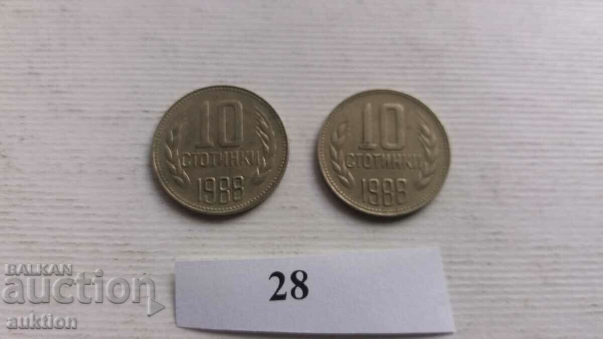 10 CENTI 1988 2 NUMERE cu preț 2.99 BGN | € 1.53 10 CENTI 1988 2 NUMERE cu preț 2.99 BGN | € 1.53