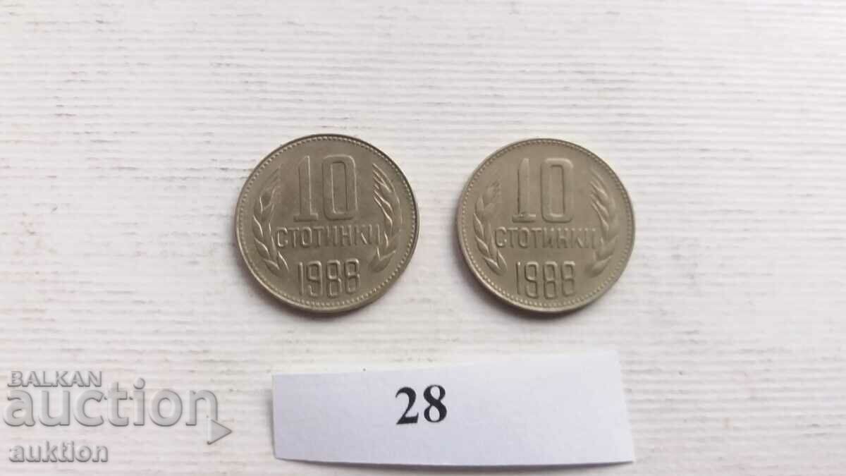 Licitație 10 CENTI 1988 2 NUMERE Licitație 10 CENTI 1988 2 NUMERE