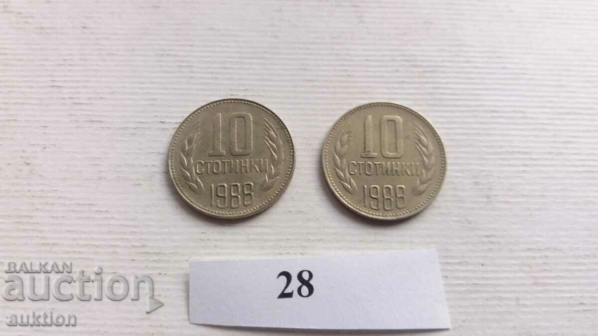 Livrarea 10 CENTI 1988 2 NUMERE Livrarea 10 CENTI 1988 2 NUMERE