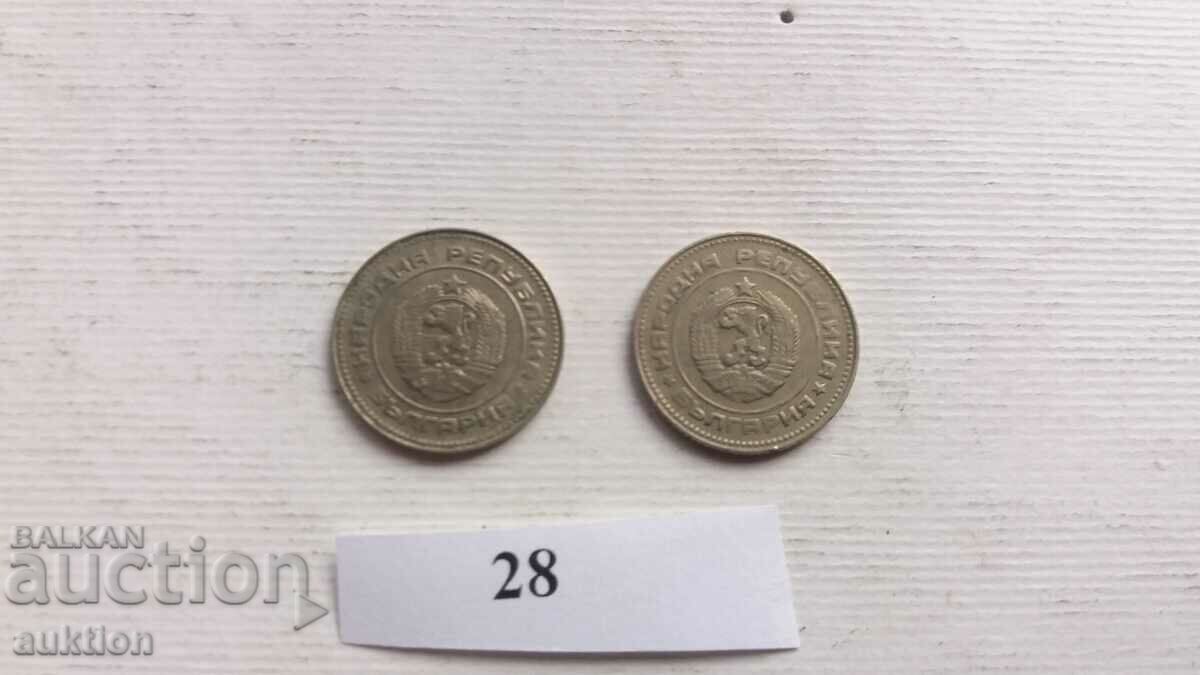 10 CENTI 1988 2 NUMERE - 5 10 CENTI 1988 2 NUMERE - 5