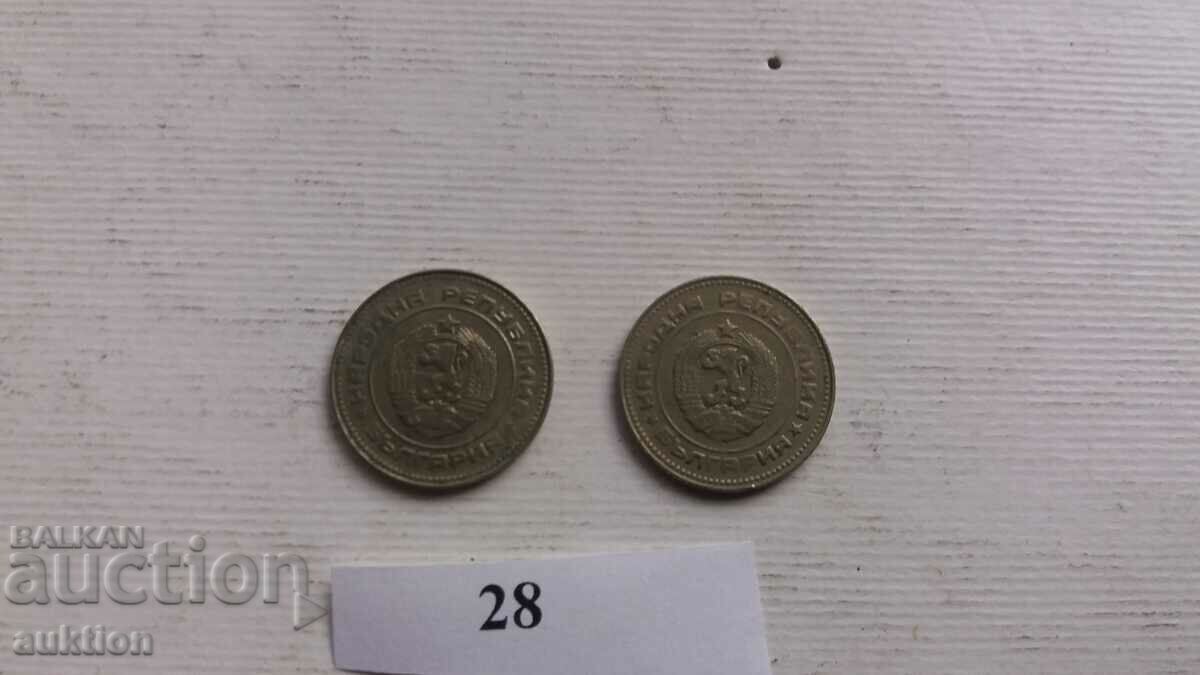 10 CENTI 1988 2 NUMERE - 6 10 CENTI 1988 2 NUMERE - 6