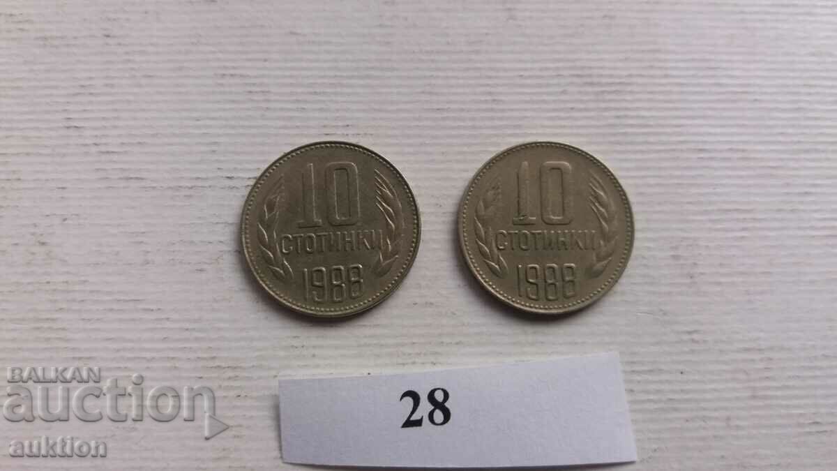 10 CENTS 1988 2 NUMBERS