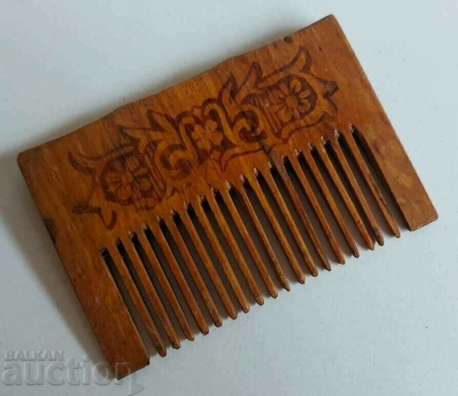 . ΑΧΡΗΣΙΜΟΠΟΙΗΣΗ ΠΥΡΟΓΡΑΦΗΜΕΝΗ ΞΥΛΙΝΗ ΧΤΕΝΑ ΜΑΛΛΙΩΝ . ΑΧΡΗΣΙΜΟΠΟΙΗΣΗ ΠΥΡΟΓΡΑΦΗΜΕΝΗ ΞΥΛΙΝΗ ΧΤΕΝΑ ΜΑΛΛΙΩΝ