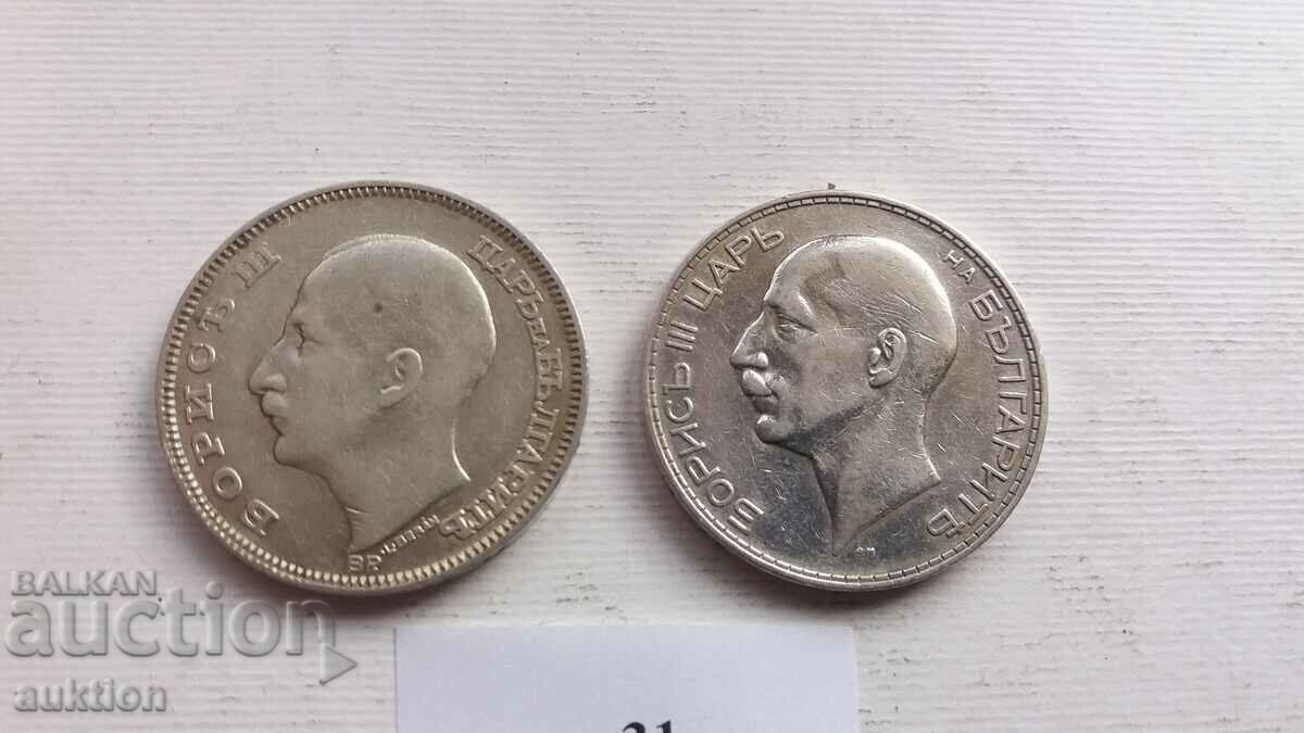 Delivery of 100 BGN 1930 AND 1934 SILVER BORIS 3 Delivery of 100 BGN 1930 AND 1934 SILVER BORIS 3