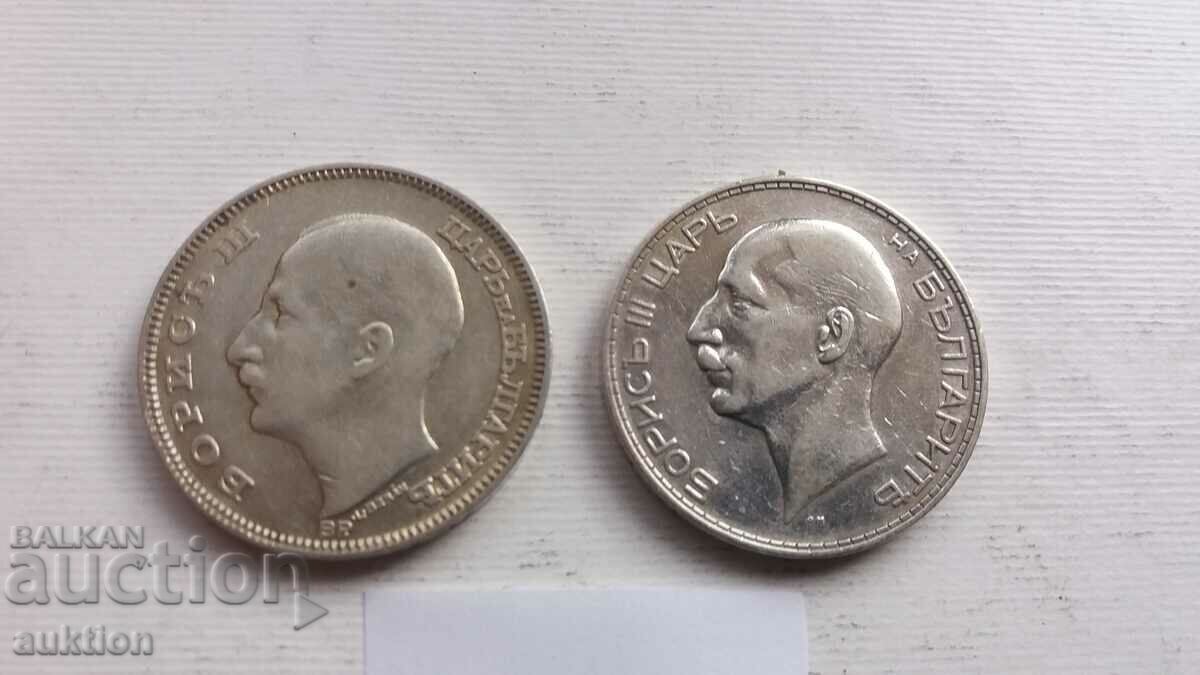 100 BGN 1930 AND 1934 SILVER BORIS 3 - 5 100 BGN 1930 AND 1934 SILVER BORIS 3 - 5