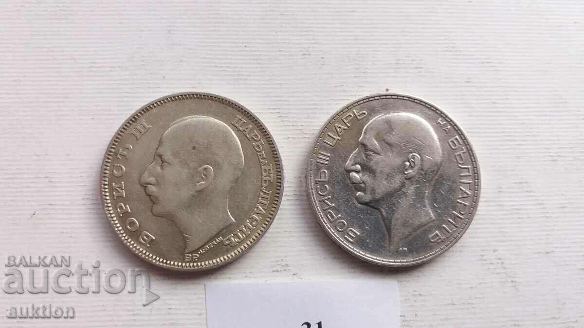 100 BGN 1930 AND 1934 SILVER BORIS 3 - 7 100 BGN 1930 AND 1934 SILVER BORIS 3 - 7