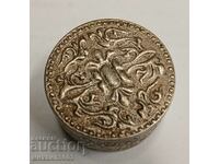 BEAUTIFUL ANTIQUE SMALL METAL BOX