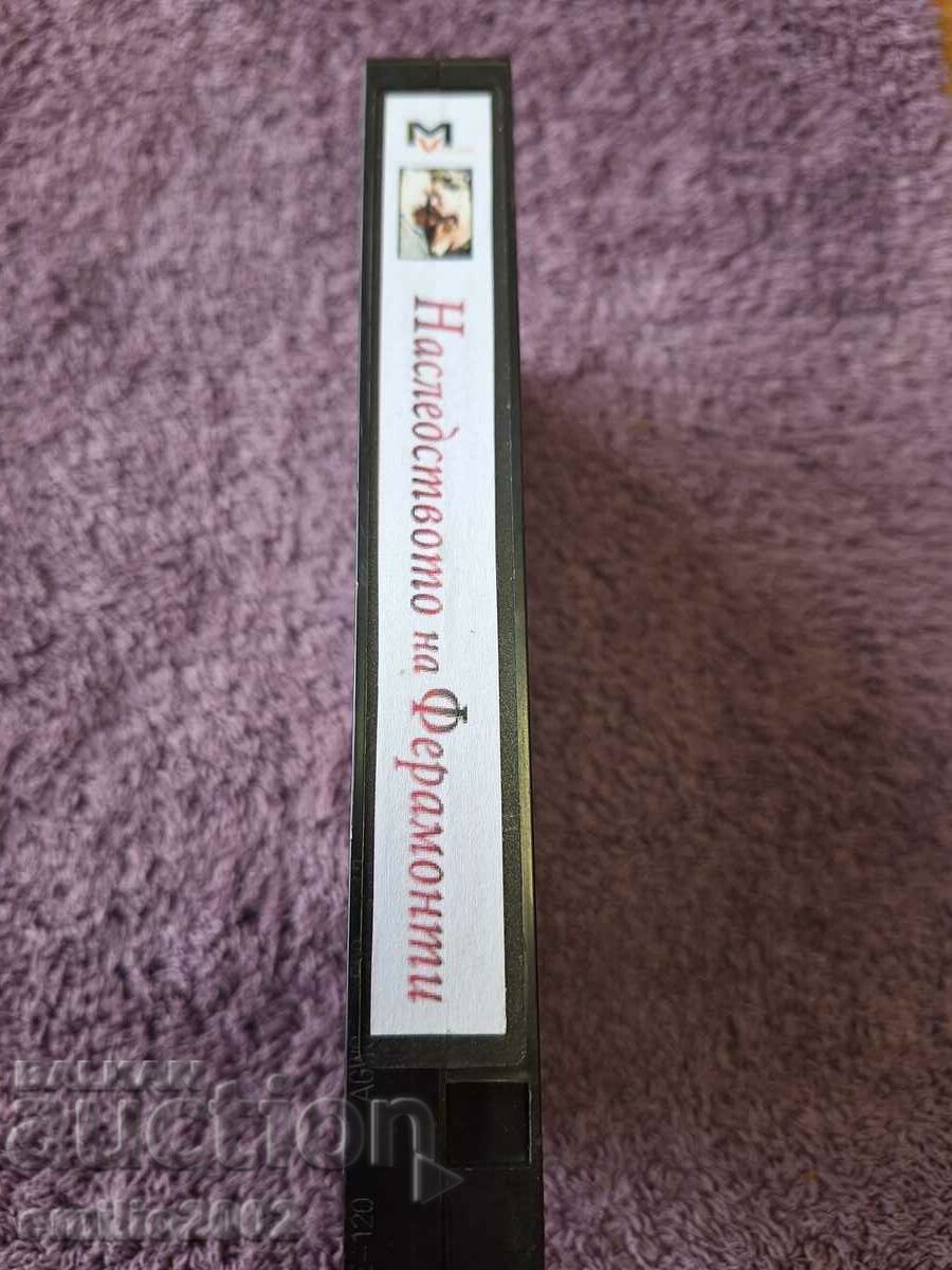 Видео касета Наследството на Ферамонти с цена 3.99 лв. | € 2.04 Видео касета Наследството на Ферамонти с цена 3.99 лв. | € 2.04