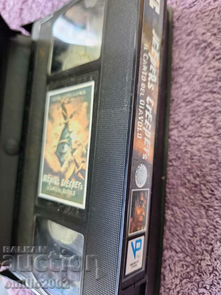 Auction  Geepers Creepers Videotape