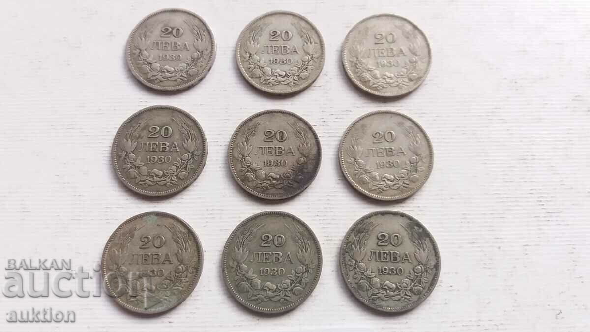 LOT OF 9 NUMBERS OF 20 BGN FROM 1930 SILVER BORIS 3