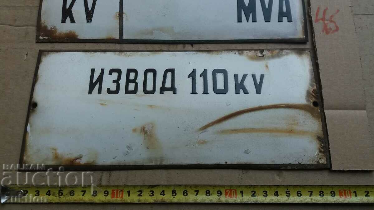 Auction LOT OF 2 ENAMEL PLATES Auction LOT OF 2 ENAMEL PLATES