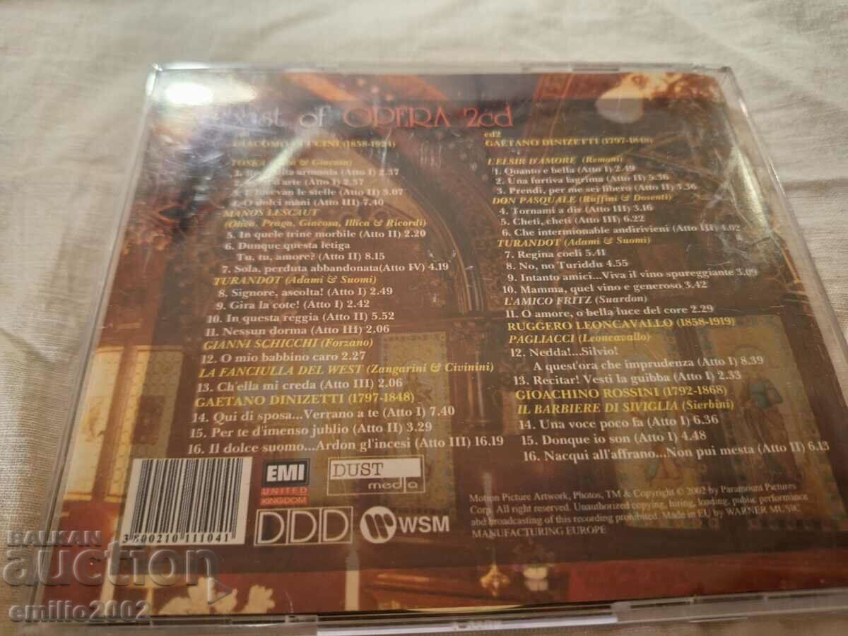 CD ήχου Το καλύτερο της όπερας - 5 CD ήχου Το καλύτερο της όπερας - 5