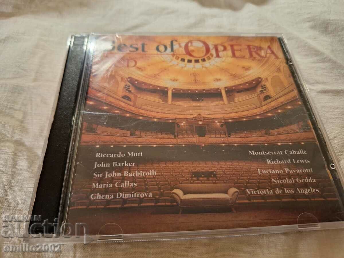 Аудио CD Best of opera