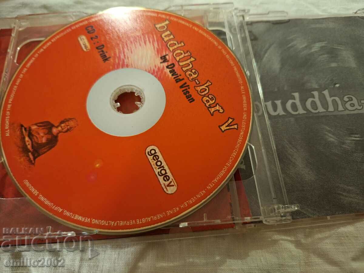Delivery of Audio CD Buddha bar Delivery of Audio CD Buddha bar