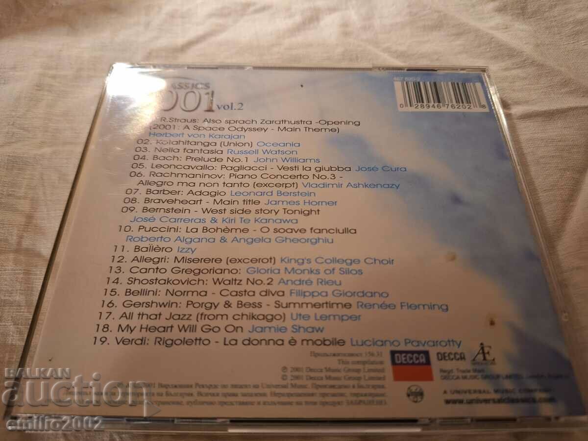 Delivery of Audio CD Classic 2001 2 Delivery of Audio CD Classic 2001 2