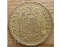 1 peseta 1966 - Spain