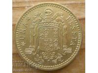 1 peseta 1966 - Spain