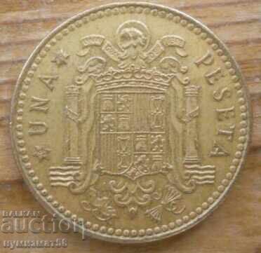 1 peseta 1975 - Spain