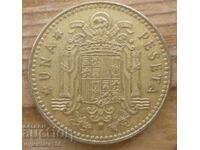 1 peseta 1975 - Spain